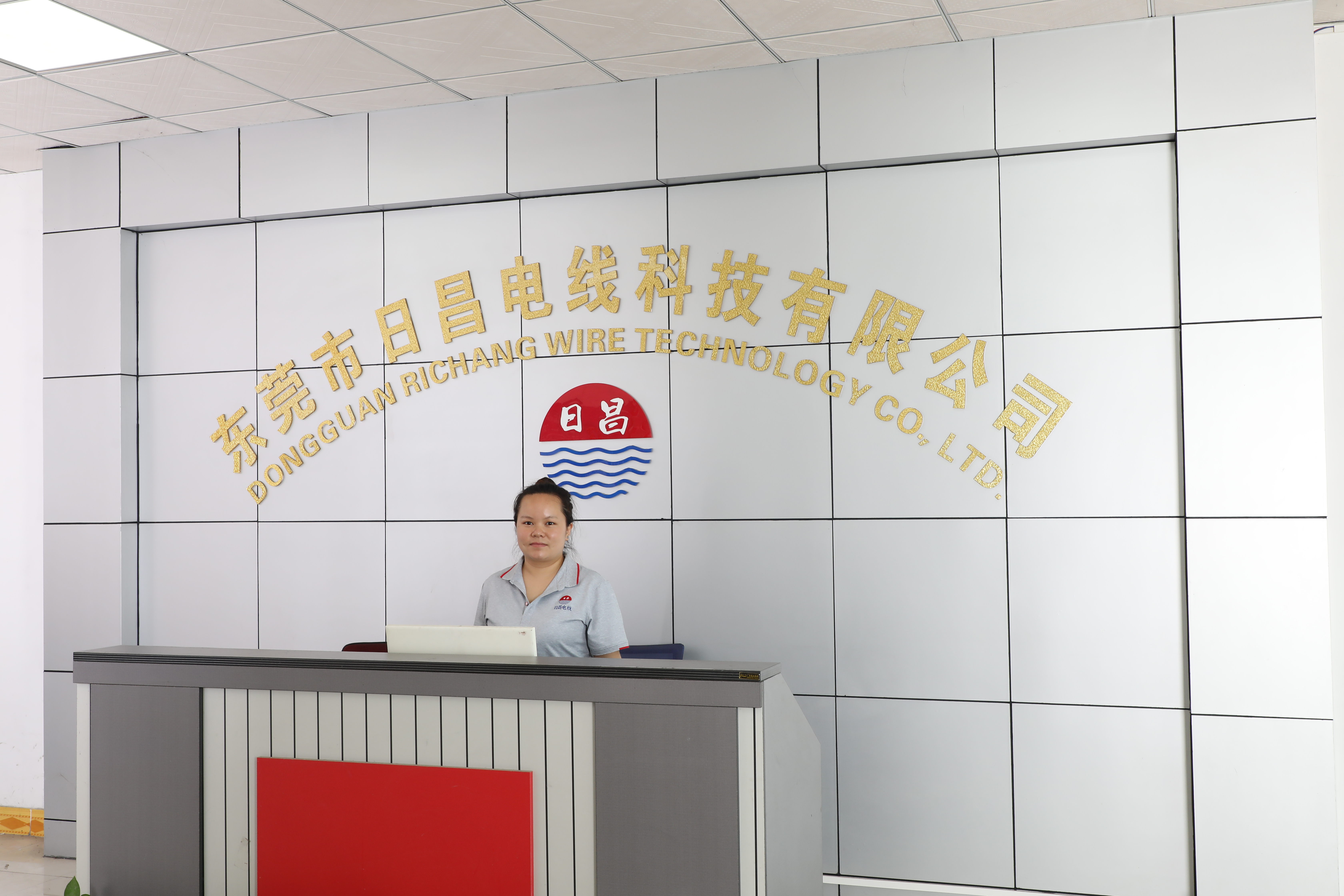 東莞日昌是一家怎樣的生產(chǎn)電線(xiàn)廠(chǎng)家？